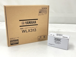 YAMAHA WLX313 無線LANアクセスポイント 未使用 T8606090