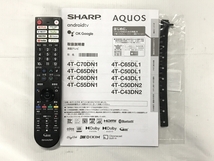 SHARP AQUOS 4T-C50DL1 液晶 テレビ 50型 2022年製 TV 家電 中古 楽 F8516962_画像2