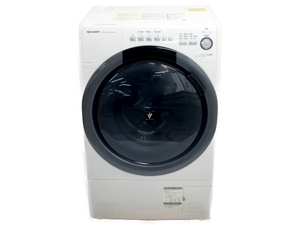 SHARP ES-S7D ドラム式洗濯乾燥機 2020年製 家電 洗濯機 シャープ 中古 楽 F8563474
