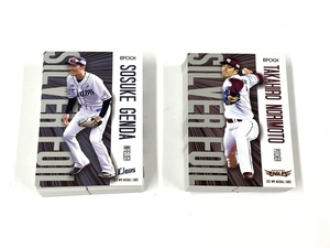 【1円】 EPOCH 2022NPB BASEBALL CARDS プロ野球カード 楽天ゴールデンイーグルス 西武ライオンズ 95枚まとめ売り 中古 T8369304