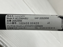 Aprica LuxunaAir ベビーカー 6CZ98AIBJ アップリカ ラクーナエアー AB型 ドットブラック 中古 O8377150_画像9