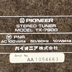 【1円】Pioneer TX-7900 ステレオチューナー パイオニア 音響機材 ジャンク K8282377の画像2