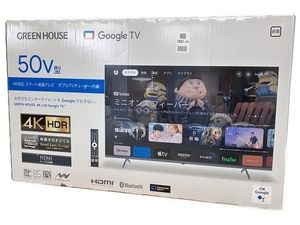 GREENHOUSE GH-GTV50A-BK 50V型 液晶 テレビ Googleアシスタント機能対応 TV 未使用 W8577200