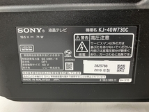 SONY BRAVIA KJ-40W730C 液晶テレビ 2016年製 ソニー ブラビア TV 中古 楽 N8484256_画像8