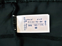 PK8-224ΩWacoalワコールCW-X♪HZO-549☆日本製ロングタイツ♪伸びのよい素材で着やすい※一番安価な送料はゆうパケットなら250円♪_画像6