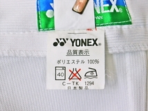 PK9-044Ω//YONEXヨネックス♪日本製スコート♪台座ロゴ*より魅力的なボディに*ホワイトW70※一番安価な送料はゆうパケットなら210円♪_画像6