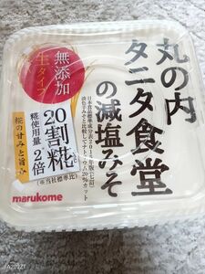 丸の内　タニタ食堂の減塩みそ