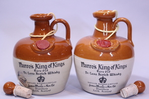 p-1817　未開栓古酒　Munro's King of Kings スコッチ ウイスキー Rare Old 陶器ボトル マンローズ　2本