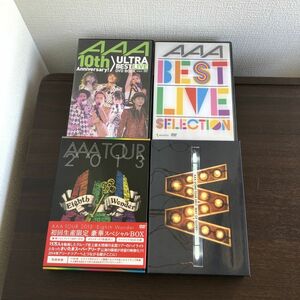 ▲AAA ライブDVD まとめて セット 2013 2017 10Th BEST LIVE SELECTION