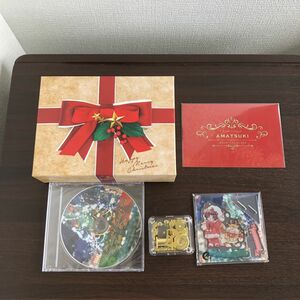 ▲即決 天月 Christmas Special Box