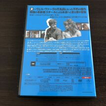 ▲即決 セル版 気狂いピエロ DVD ジャン=リュック・ゴダール ジャン=ポール・ベルモンド_画像2