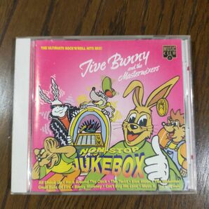 Jive Bunny and the master mixers NON-STOP JUKEBOX 　CD