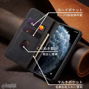 手帳型 スマホケース 高品質 レザー iphone X XS 対応 本革調 ブラック カバーの画像2