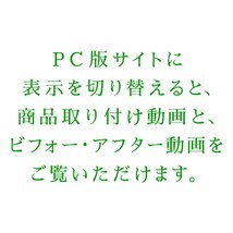 HID屋 55W D2/D4 純正HID パワーアップキット 6000K 8000K 12000K 選択可能 送料無料 安心1年保証_画像2