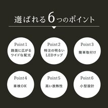 HID屋 LED フォグランプ イエロー 10400lm H8/H11/H16, HB4, H3, H4, PSX26, 爆光 車検対応 Mシリーズ 1年保証　送料無料_画像3