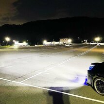 HID屋 LED ヘッドライト iシリーズ α(アルファ) 38700cd(カンデラ)H4 H/L H1 H3/H3C H7 H8 H11 H16 HB3 HB4 バルブ 車検対応 爆光 6500k_画像9