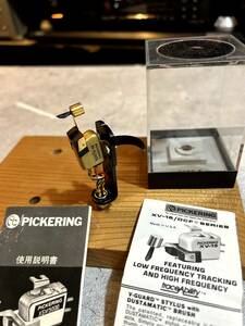 ネットに騙されるな！シリーズ③　Pickering xv-15 625E　針　美品　美音　動作OK　★激安出品★　v15　typeⅢ　