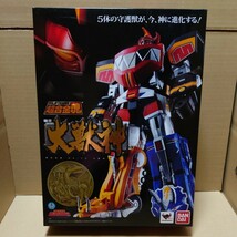 バンダイ 超合金魂 GX-72 大獣神 恐竜戦隊ジュウレンジャー パワーレンジャー メガゾード Power Rangers Megazord BANDAI 野中剛 加藤大志_画像1