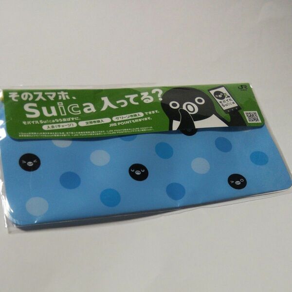 Suica ペンギン 非売品 オリジナル マスクケース