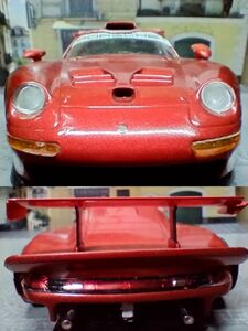 タミヤPORSCHE911GT1完成品