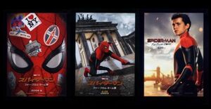 ♪2019年2作目チラシ３種「スパイダーマン ファー・フロム・ホーム」アベンジャーズ関連　トムホランド/ジェイクギレンホール♪