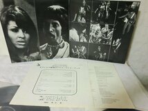 (A)何点でも同送料 LP/レコード/Ike & Tina Turner / アイク & ティナ・ターナー / Live In Paris オランピア劇場のアイク アンド ターナー_画像2