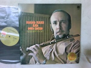 (A)何点でも同送料 LP/レコード/ハービー・マン&ソウル・フルート / ゴールデン・プライズ/HERBIE MANN SOUL FLUTES GOLDEN PRIZE/ポスター