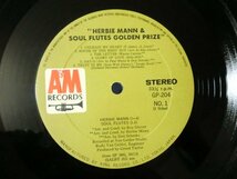 (A)何点でも同送料 LP/レコード/ハービー・マン&ソウル・フルート / ゴールデン・プライズ/HERBIE MANN SOUL FLUTES GOLDEN PRIZE/ポスター_画像4