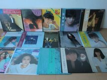 (DA)まとめ/LP/レコード/50枚/まとめて売り/松田聖子/斉藤由貴/岩崎宏美/中島みゆき/石野真子/沢田聖子/阿川泰子/五輪真弓/高木/様々多数他_画像2