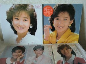 (LP)何点でも同送料 LP/レコード5枚まとめて/EP付 岡田有希子/贈りもの/FAIRY/恋はじめまして/哀しい予感/二人だけのセレモニー/竹内まりや