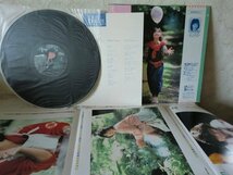 (LP)【何点でも同送料 LP/レコード/2枚まとめて/ 倉沢淳美 / プライベート 帯/ポスターカレンダー付/EP付/プロフィール/2枚セット_画像2