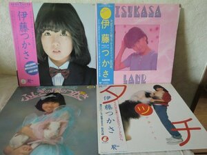 (LP)【何点でも同送料 LP/レコード/4枚まとめて/伊藤つかさ/タッチ/さよなら こんにちは/つかさランド～セレクション/ ふしぎの国のつかさ