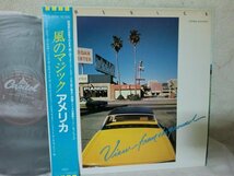 (AG)何点でも同送料 LP/レコード/帯付/概良盤/「アメリカ～風のマジック」AMERICA/VIEW FROM THE GROUND/ECS-81519_画像1