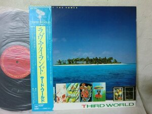 (AG)何点でも同送料 LP/レコード/概良盤/帯/THIRD WORLD : YOU'VE GOT THE POWER サード・ワールド