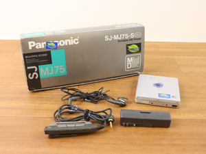 【箱・小物付き】 Panasonic SJ-MJ75-S Mini Disc MDプレーヤー パナソニック コレクション コレクター レトロ 趣味 初心者 010FMFFY69