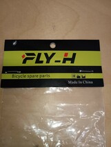 T-76 FLY_H チェーンカッター 自転車チェーンチェーンチェッカー 取り外しと取り付け +チェーンカッター+道路車 3-in-1 _画像6