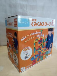 T-114 くもん出版(KUMON PUBLISHING) NEW くみくみスロープ BL-22 知育玩具 おもちゃ 3歳以上 KUMON