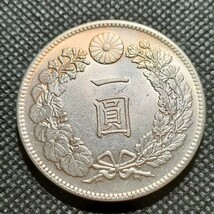 1309　日本古銭　一圓銀貨　明治11年　コイン_画像1