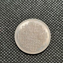 1337　日本古銭　般若心経　仏銭銀貨　千手観音像　コイン　約24mm　古銭_画像2