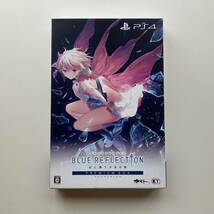 PS4 BLUE REFLECTION 幻に舞う少女の剣 プレミアムボックス ブルーリフレクション ブルリフ ガスト コーエーテクモゲームス_画像1
