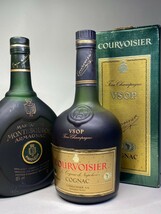 G22 古酒　ブランディー特級ARMAGNACアルマニャック　COURVOISIER VSOP箱付40℃ 700ml ( クルボアジェ コニャック ナポレオン ブランデー )_画像10