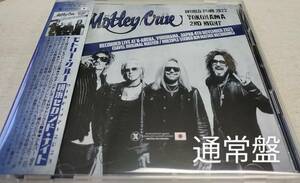 Motley Crue (2CD) World Tour 2023 Yokohama 2nd Night 通常盤
