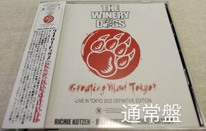 THE WINERY DOGS (2CD) Growling Mad Tokyo! -Live in Tokyo 2023 Definitve Edition- 通常盤