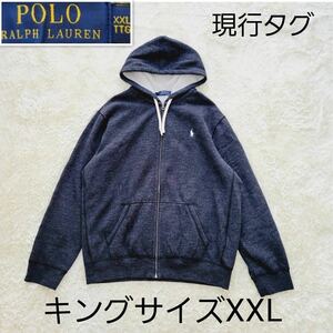 現行タグ XXL ラルフ 刺繍ポニー 裏起毛 ジップパーカー 杢ダークグレー　霜降り ポロラルフローレン　POLO Ralph Lauren