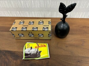 【未使用 保管品】　南部鉄器　鈴　呼鈴　呼び鈴　木の葉　 ◆10681