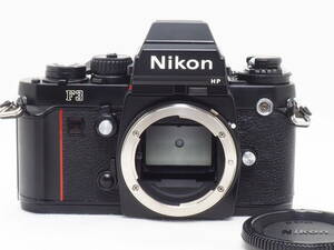 ■美品■ ニコン Nikon F3 HP ハイアイポイント ボディ　《 全稼働品 157万番台 》 #010419251