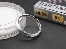 マルミ30.5mm　UVフィルター銀枠　ローライ35S他用_画像1