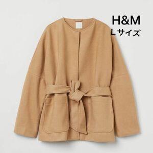 H&Mエイチアンドエム　ベルテッドジャケットノーカラーラグランスリーブ ワイド ベージュ ジャケット　Ｌサイズレディースオフィス