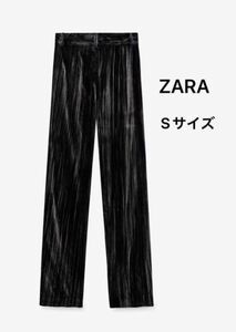 ZARAザラ　グレーハイウエスト　ストレートフィットベルベットパンツ　ワイドプリーツパンツ　Sサイズ ロングパンツ　レディース　