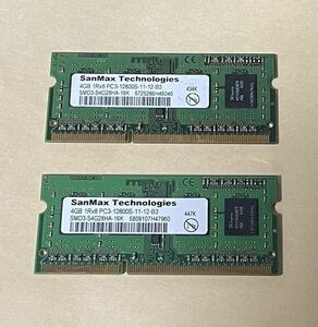 PC3-12800S DDR3-1600 4GB×2枚 ノートパソコン用メモリ　複数在庫あります　セット、まとめて落札歓迎！